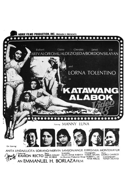 Постер до фільму "Katawang Alabok"