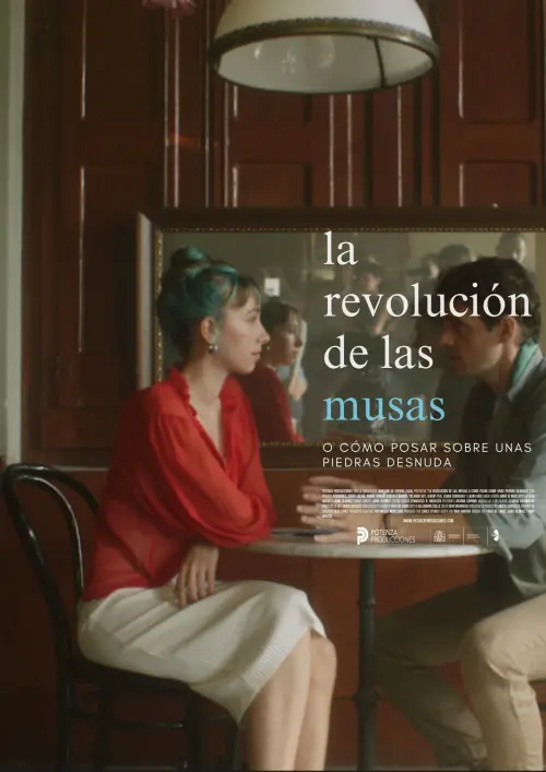 Постер до фільму "La revolución de las musas"