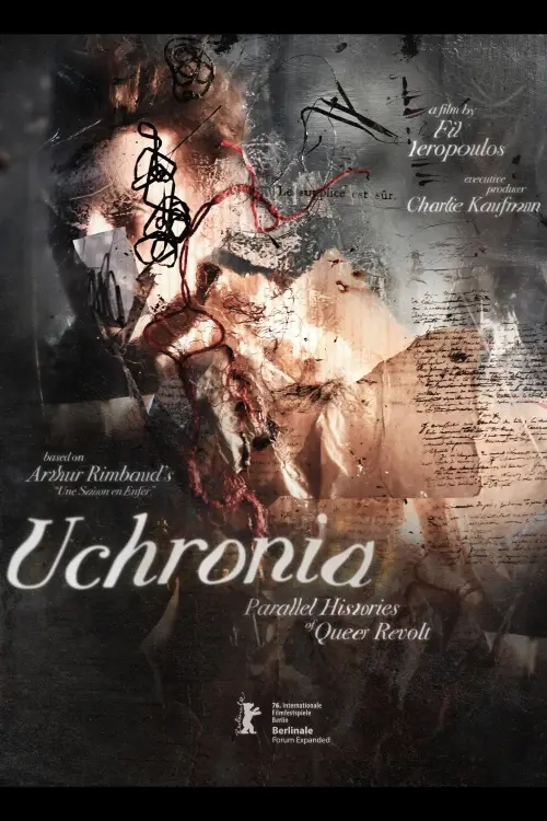 Постер до фільму "Uchronia"