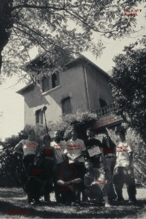 Постер до фільму "AGREGA"