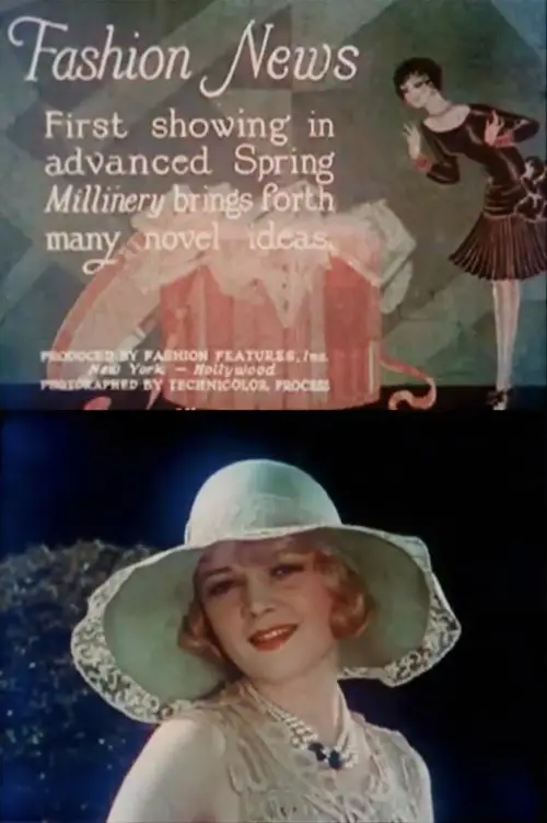 Постер до фільму "Fashion News"