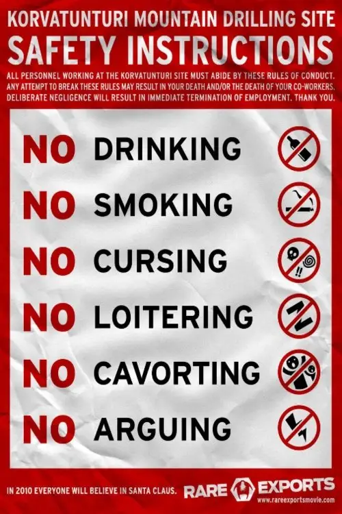 Постер до фільму "Офіційна інструкція з безпеки корпорації «Санта на продаж»"