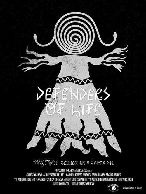 Постер до фільму "Defenders of Life"