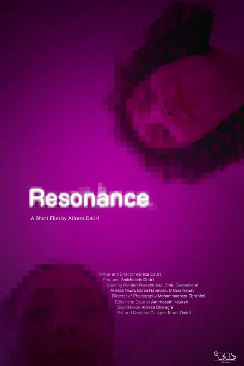 Постер до фільму "Resonance"
