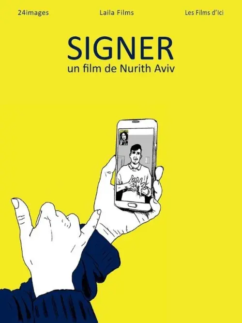 Постер до фільму "Signing"