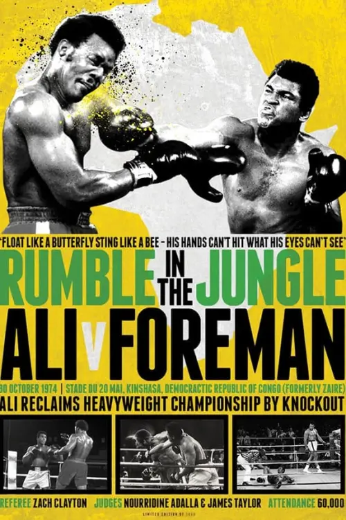 Постер до фільму "The Rumble in the Jungle: George Foreman vs. Muhammad Ali"
