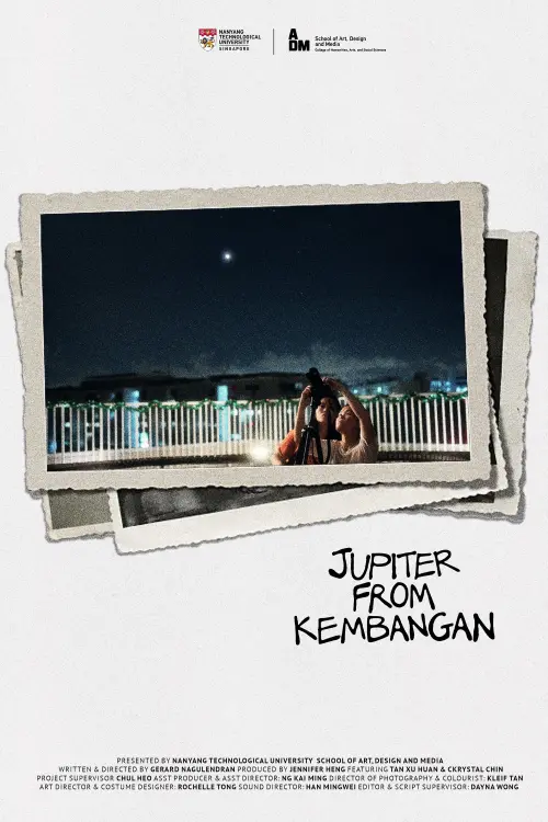 Постер до фільму "Jupiter from Kembangan"