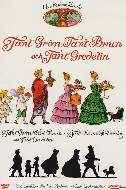Постер до фільму "Aunt Brown