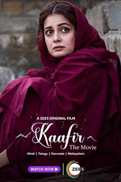 Постер до фільму "Kaafir"