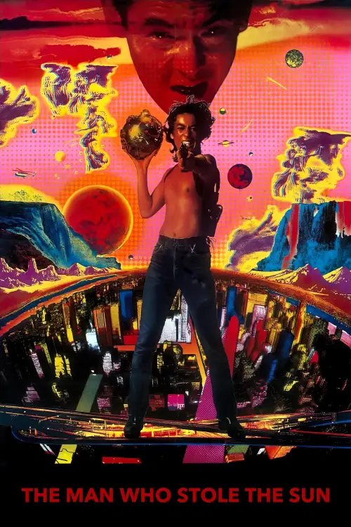 Постер до фільму "The Man Who Stole the Sun"