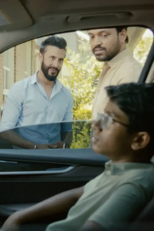 Постер до фільму "What