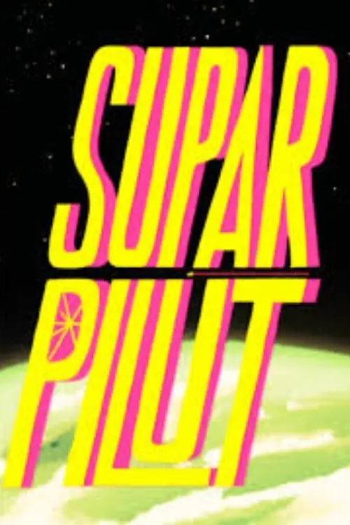 Постер до фільму "Supar Pilut"