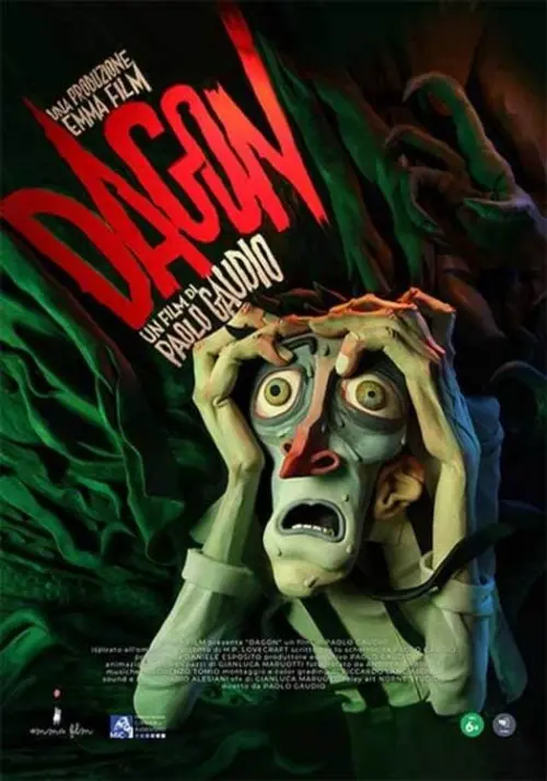 Постер до фільму "Dagon"
