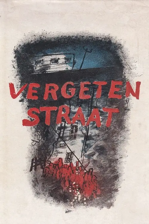 Постер до фільму "Forgotten Street"