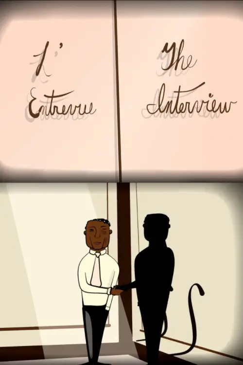 Постер до фільму "The Interview"