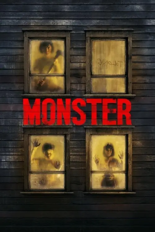 Постер до фільму "Monster"