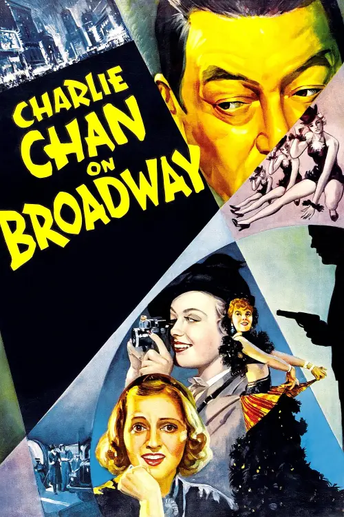 Постер до фільму "Charlie Chan on Broadway"