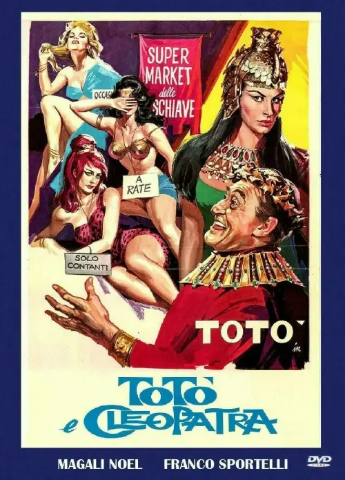 Постер до фільму "Toto and Cleopatra"