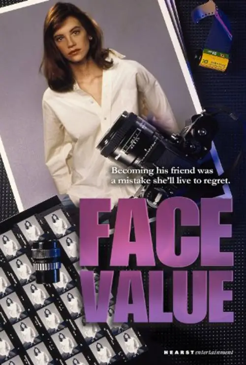 Постер до фільму "The Marla Hanson Story"