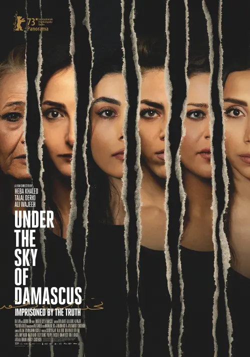 Постер до фільму "Under the Sky of Damascus"