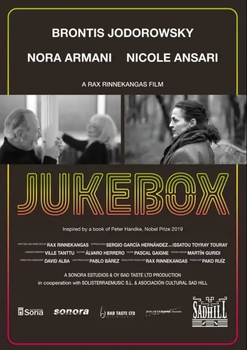 Постер до фільму "Jukebox"