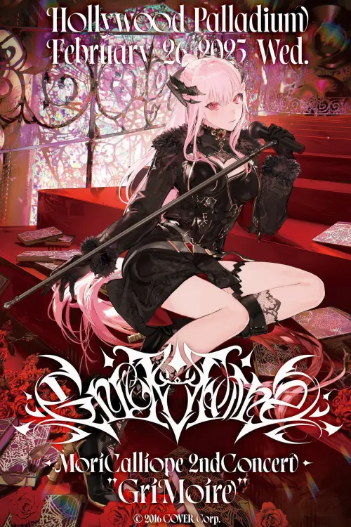 Постер до фільму "Mori Calliope 2nd Concert “GriMoire”"