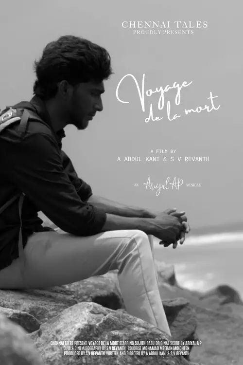 Постер до фільму "Voyage de la mort"