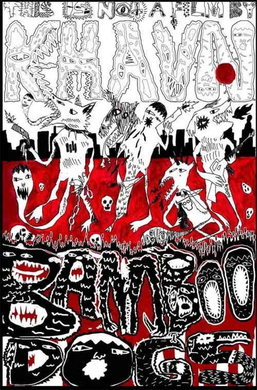 Постер до фільму "Bamboo Dogs"