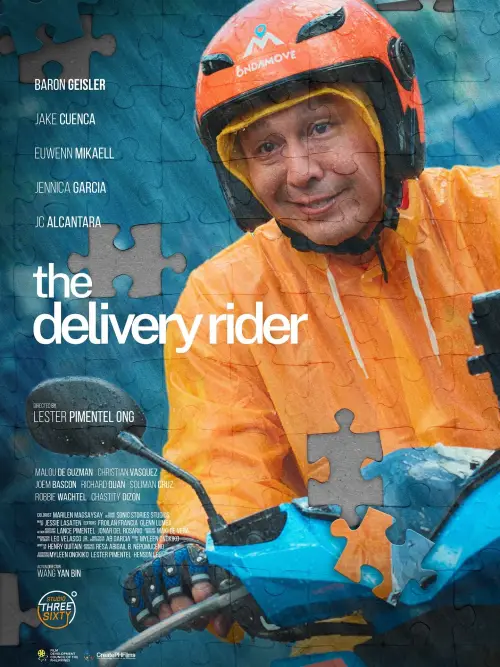 Постер до фільму "The Delivery Rider"