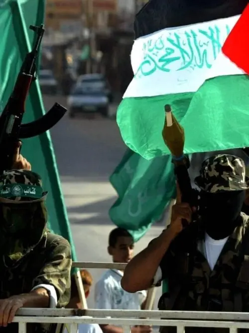 Постер до фільму "Das System Hamas"
