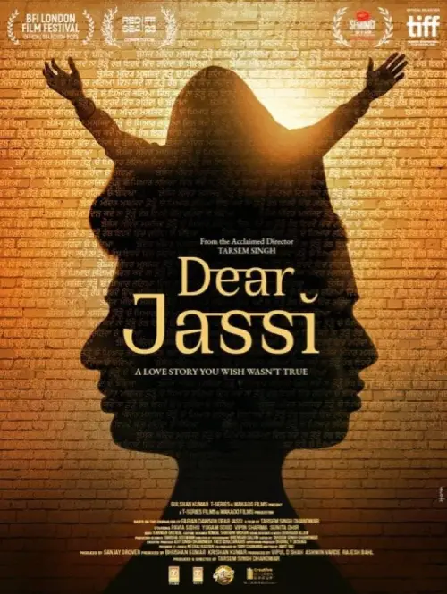 Постер до фільму "Dear Jassi"