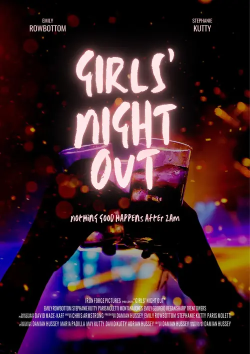 Постер до фільму "Girls
