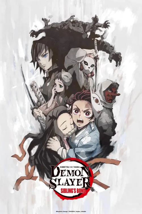 Постер до фільму "Demon Slayer: Kimetsu no Yaiba - Sibling