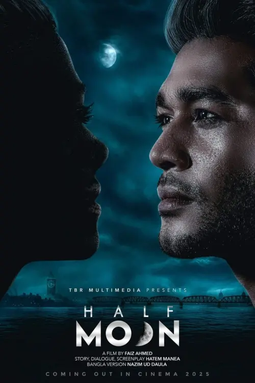 Постер до фільму "Half Moon"