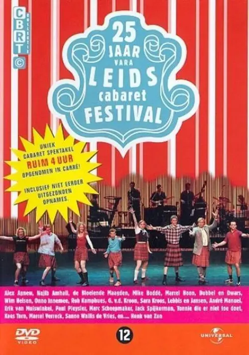 Постер до фільму "25 Jaar Leids Cabaret Festival"