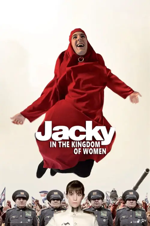 Постер до фільму "Jacky in the Kingdom of Women"