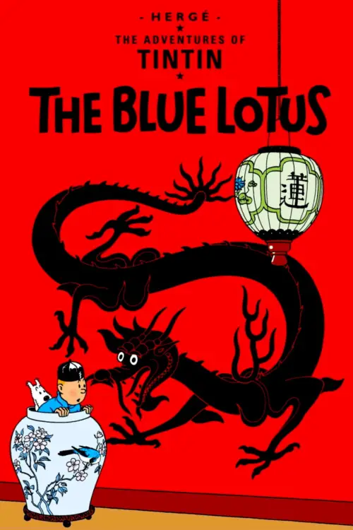 Постер до фільму "The Blue Lotus"