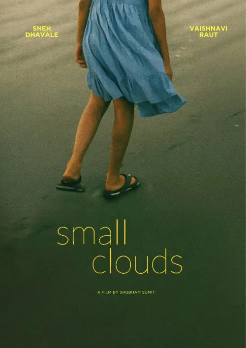 Постер до фільму "Small Clouds"