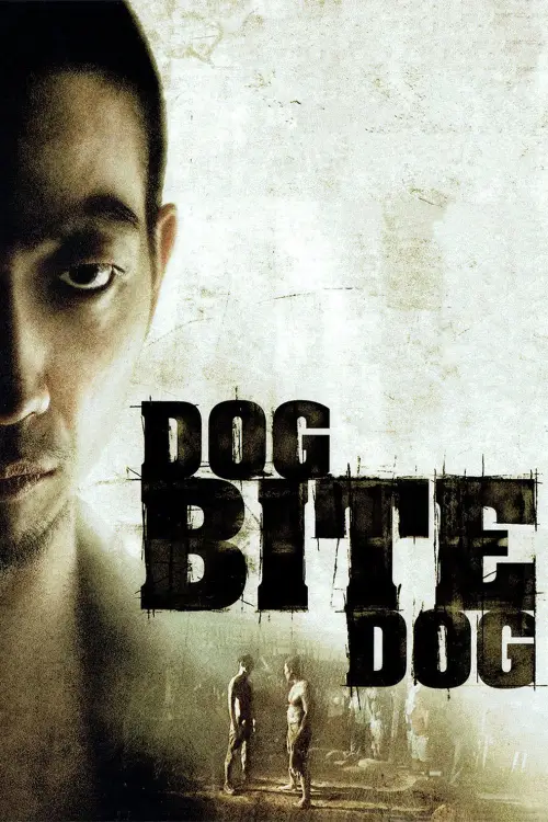 Постер до фільму "Dog Bite Dog"
