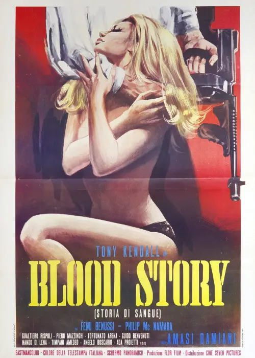 Постер до фільму "Blood Story"