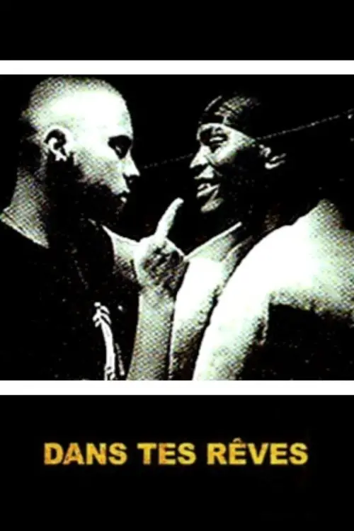 Постер до фільму "In Your Dreams"
