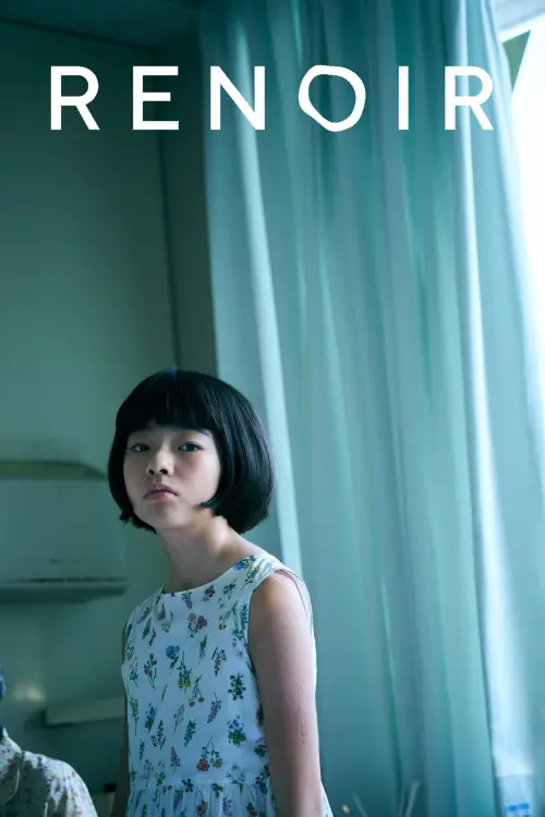 Постер до фільму "Renoir"