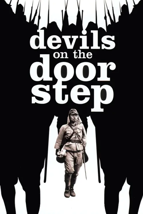 Постер до фільму "Devils on the Doorstep"
