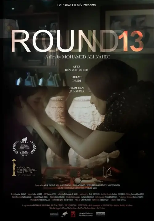 Постер до фільму "Round 13"