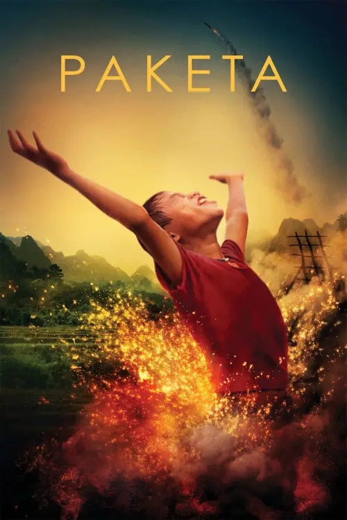 Постер до фільму "Ракета"