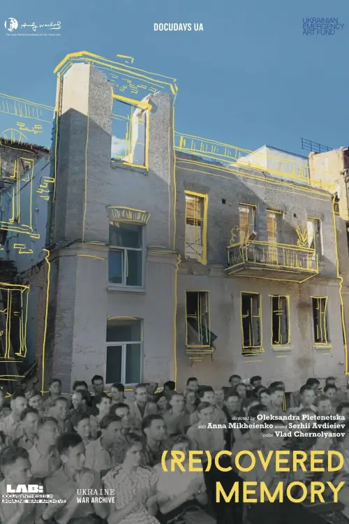 Постер до фільму "(Re)Covered Memory"