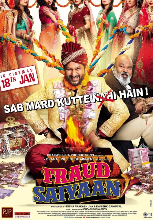 Постер до фільму "Fraud Saiyaan"