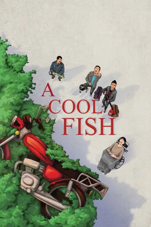 Постер до фільму "A Cool Fish"