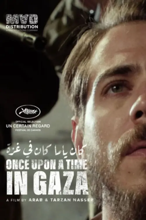 Постер до фільму "Once Upon a Time in Gaza"