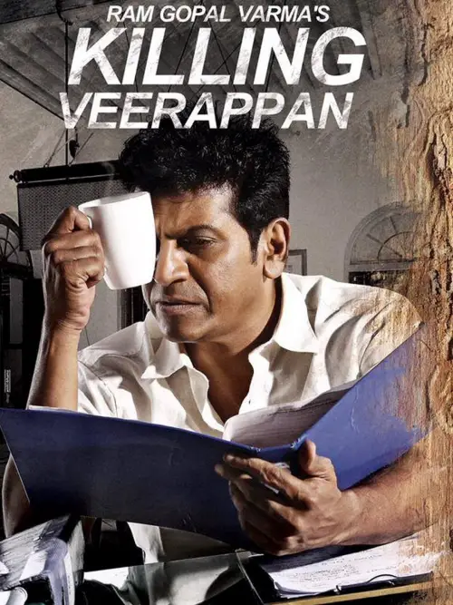 Постер до фільму "Killing Veerappan"